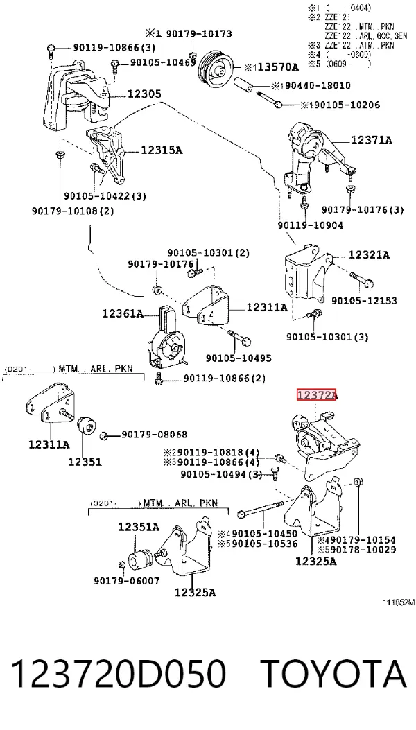 Левая подушка двигателя 123720D050 Toyota