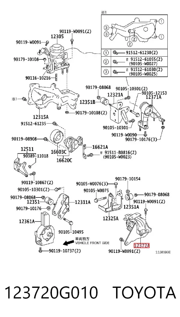 Левая подушка двигателя 123720G010 Toyota