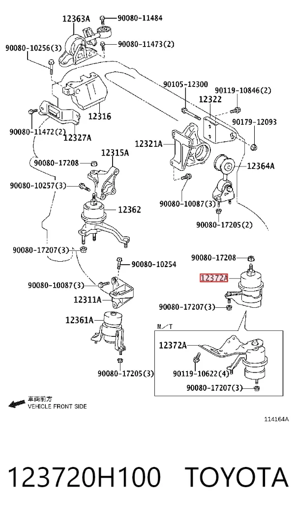Левая подушка двигателя 123720H100 Toyota