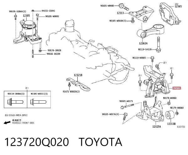 Левая подушка двигателя 123720Q020 Toyota