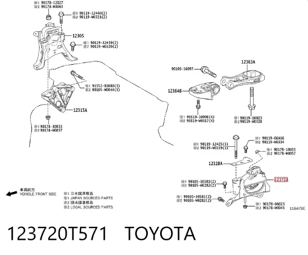 Левая подушка двигателя 123720T571 Toyota