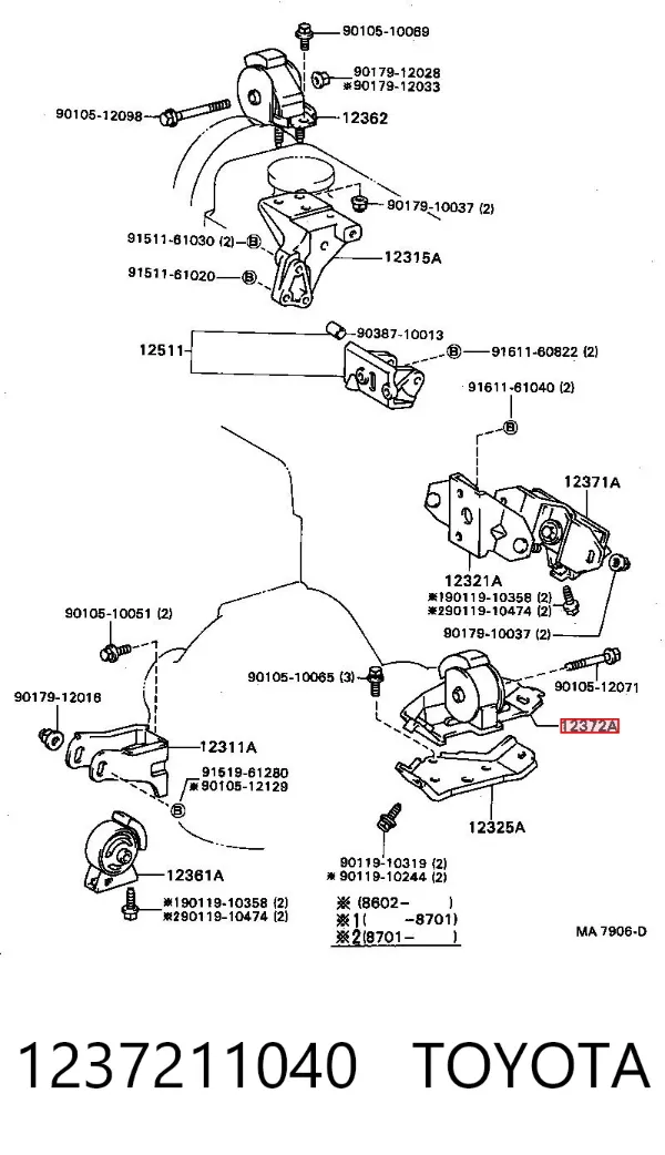 Левая подушка двигателя 1237211040 Toyota