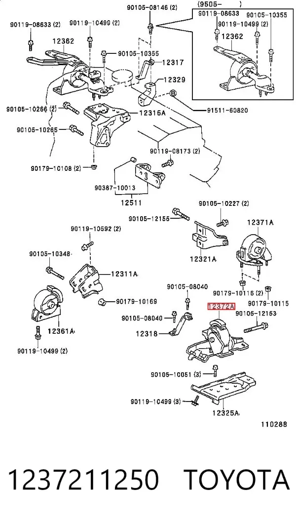 Левая подушка двигателя 1237211250 Toyota
