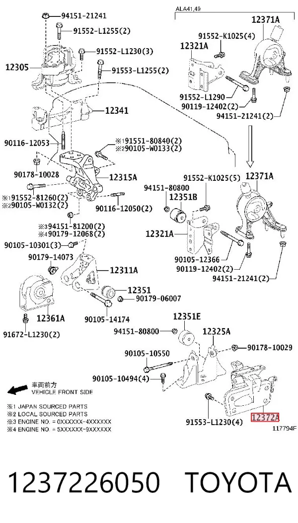 Левая подушка двигателя 1237226050 Toyota