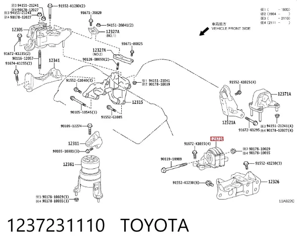 Левая подушка двигателя 1237231110 Toyota