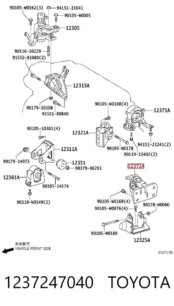 Левая подушка двигателя 1237247040 Toyota