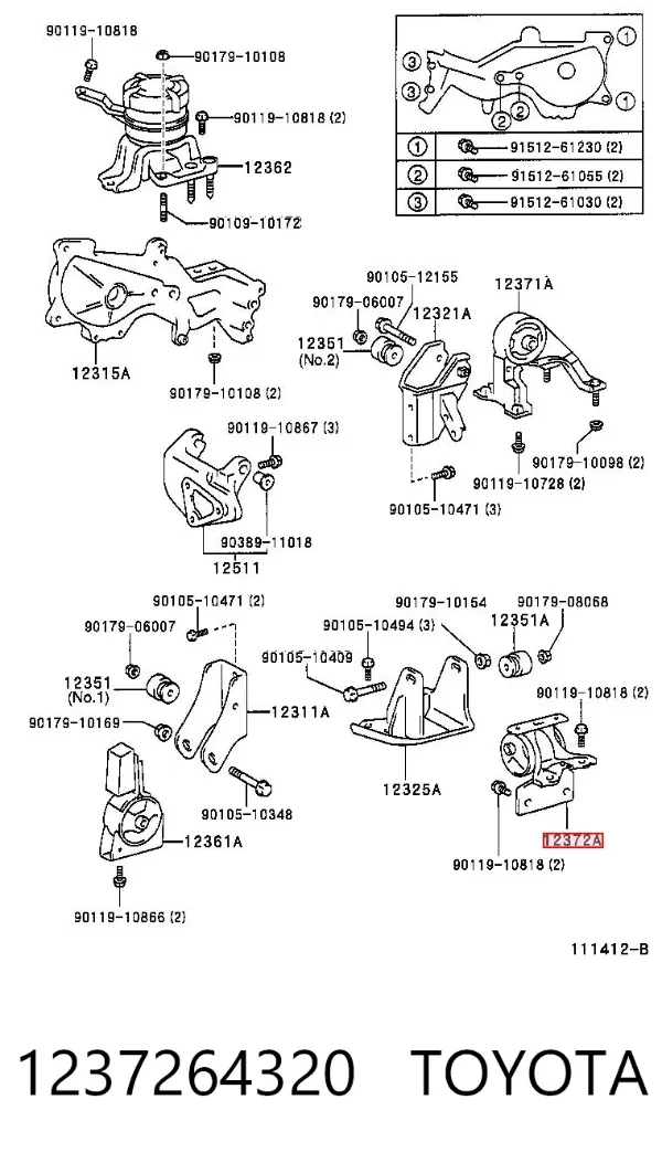 Левая подушка двигателя 1237264320 Toyota
