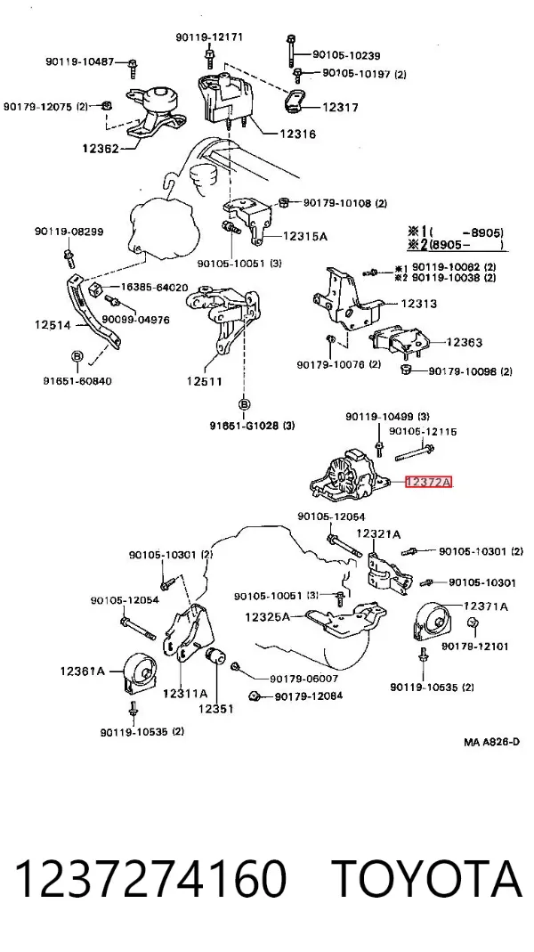 Левая подушка двигателя 1237274160 Toyota