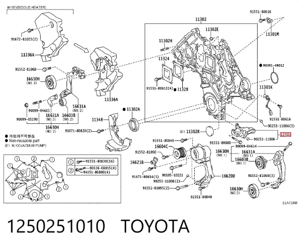  1250251010 Toyota