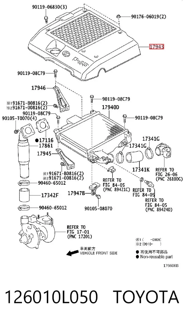 Крышка двигателя 126010L050 Toyota