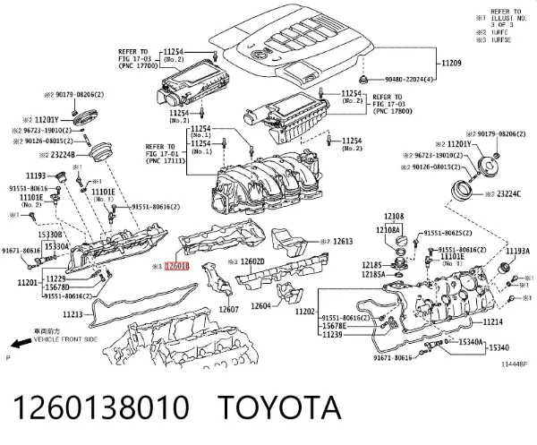 Крышка двигателя 1260138010 Toyota