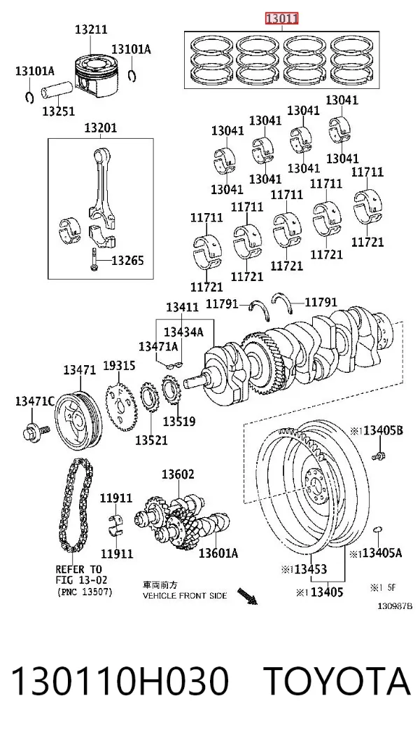 Кольца поршневые 130110H030 Toyota