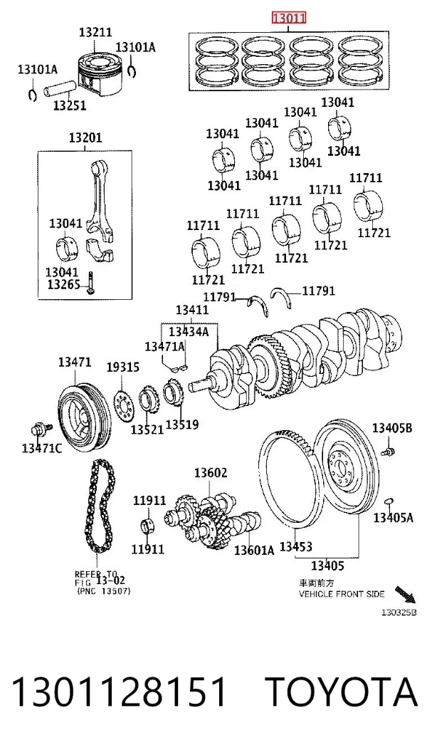 Кольца поршневые 1301128151 Toyota