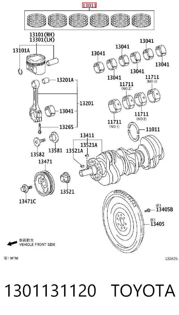 Кольца поршневые 1301131120 Toyota
