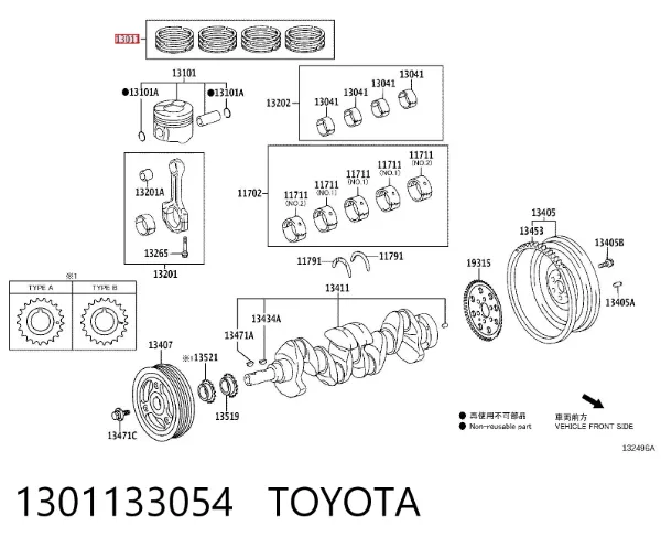 Кольца поршневые 1301133054 Toyota