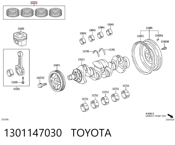 Кольца поршневые 1301147030 Toyota