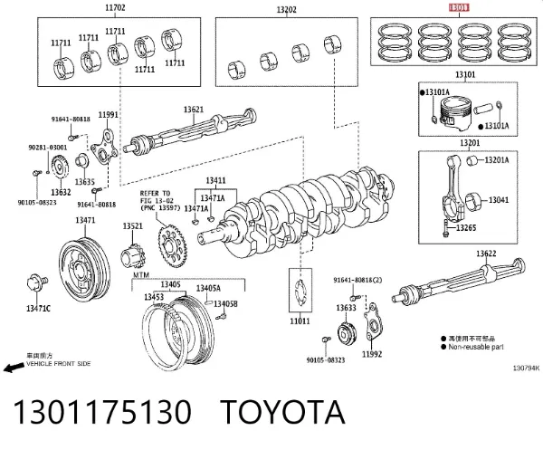 Кольца поршневые 1301175130 Toyota
