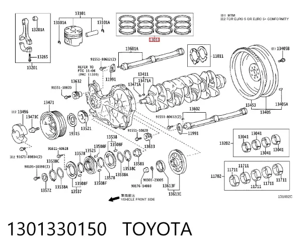 Кольца поршневые комплект на мотор, 2-й ремонт (+0,50) 1301330150 Toyota