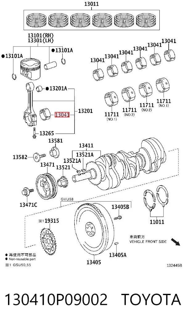 Вкладыши шатунные 130410P09002 Toyota