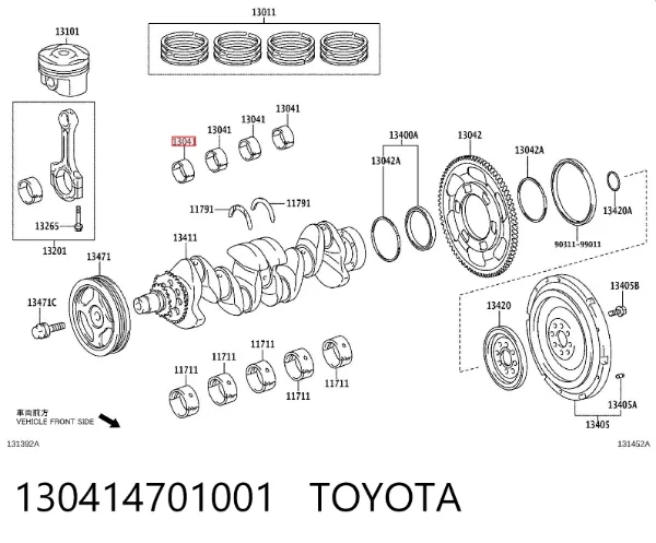 Вкладыши шатунные 130414701001 Toyota