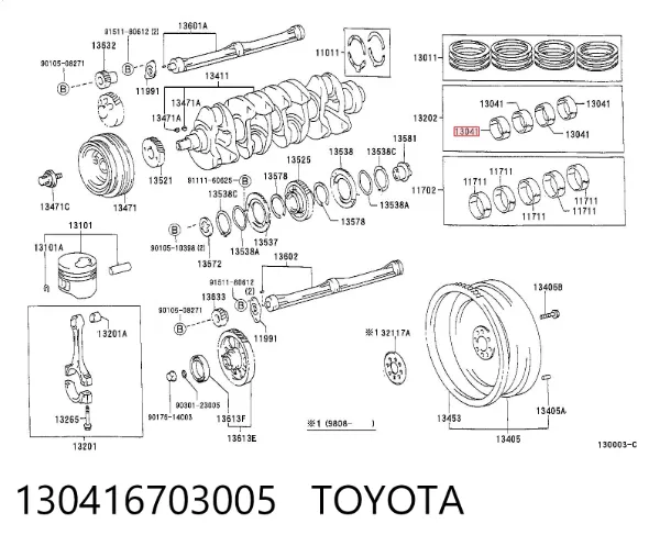 Вкладыши коленвала коренные, комплект, 1-й ремонт (+0,25) 130416703005 Toyota