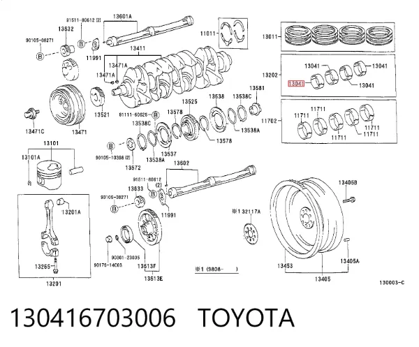 Вкладыши коленвала коренные, комплект, 1-й ремонт (+0,25) 130416703006 Toyota