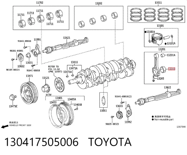  130417505006 Toyota