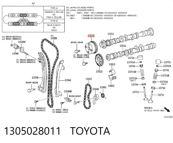 Шестерня распредвала 1305028011 Toyota