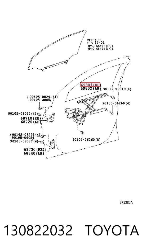 Стеклоподъемник передней правой двери 130822032 Toyota