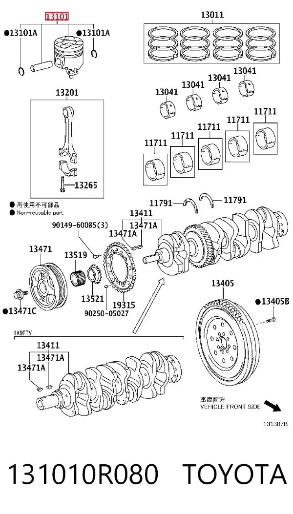  131010R080 Toyota