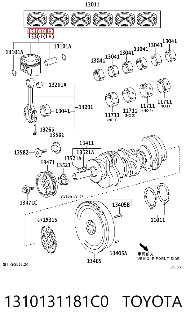  1310131181C0 Toyota