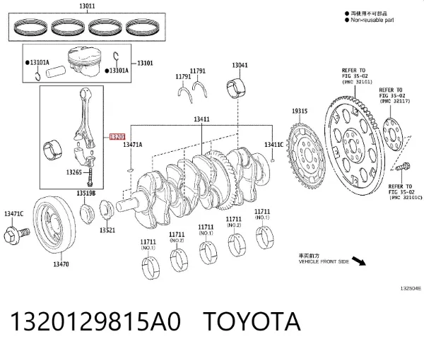 Шатун поршня двигателя 1320129815A0 Toyota