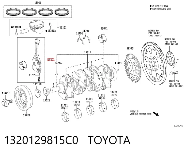 Шатун поршня двигателя 1320129815C0 Toyota