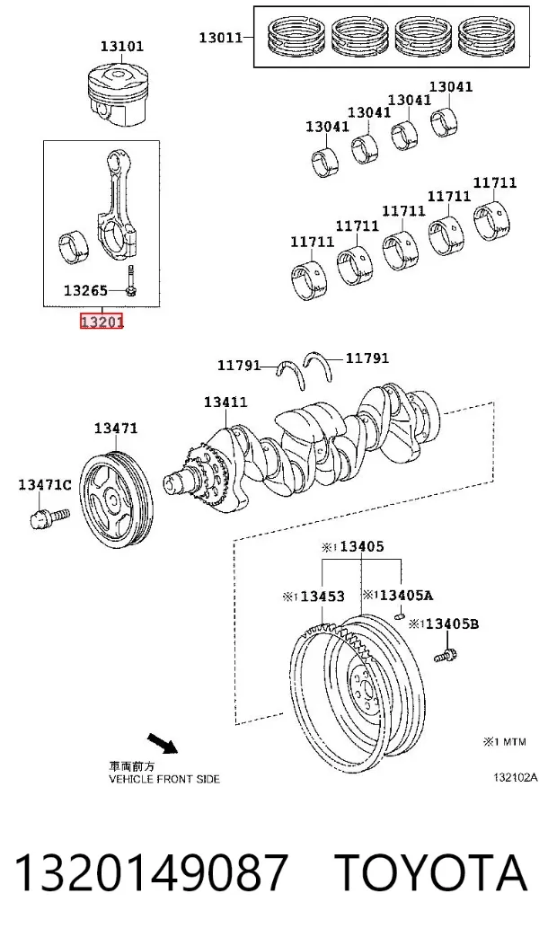 Шатун поршня двигателя 1320149087 Toyota
