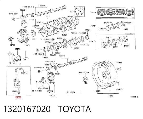 Шатун поршня двигателя 1320167020 Toyota