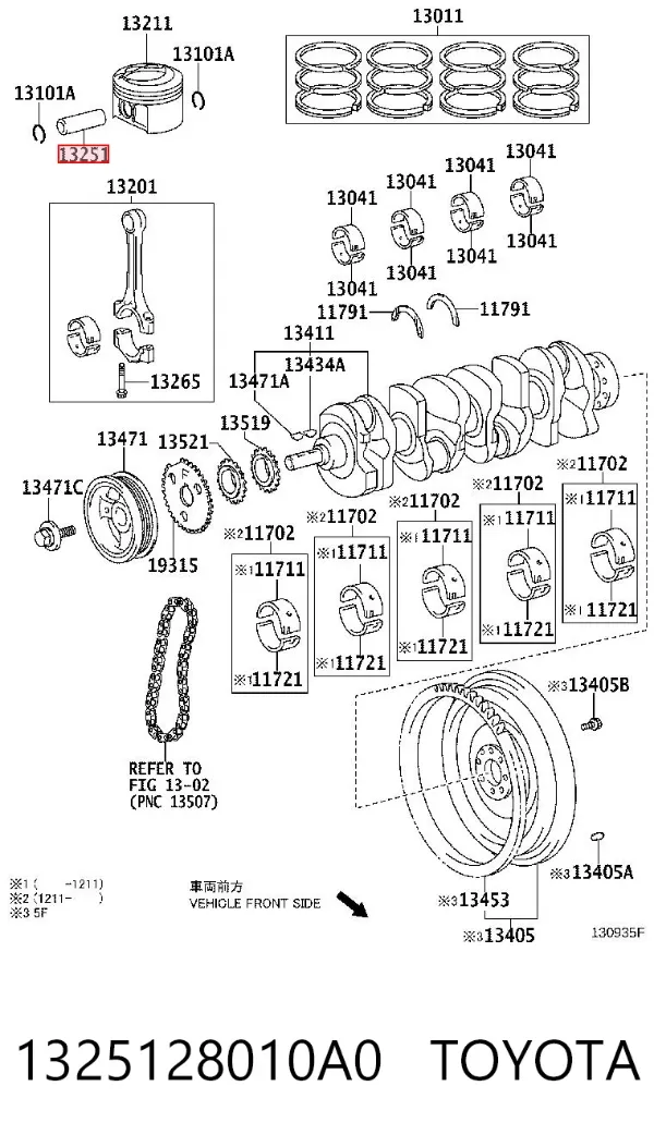 Палец поршня двигателя 1325128010A0 Toyota