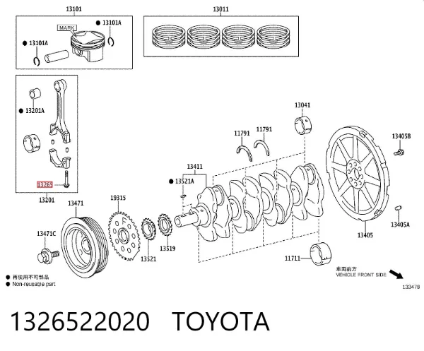 Болт шатуна 1326522020 Toyota