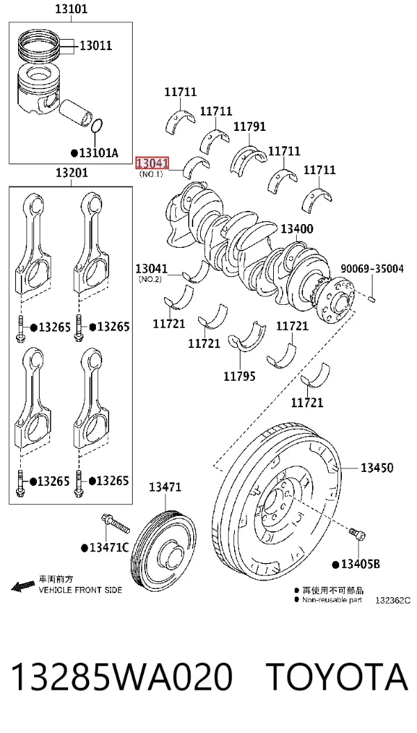  13285WA020 Toyota