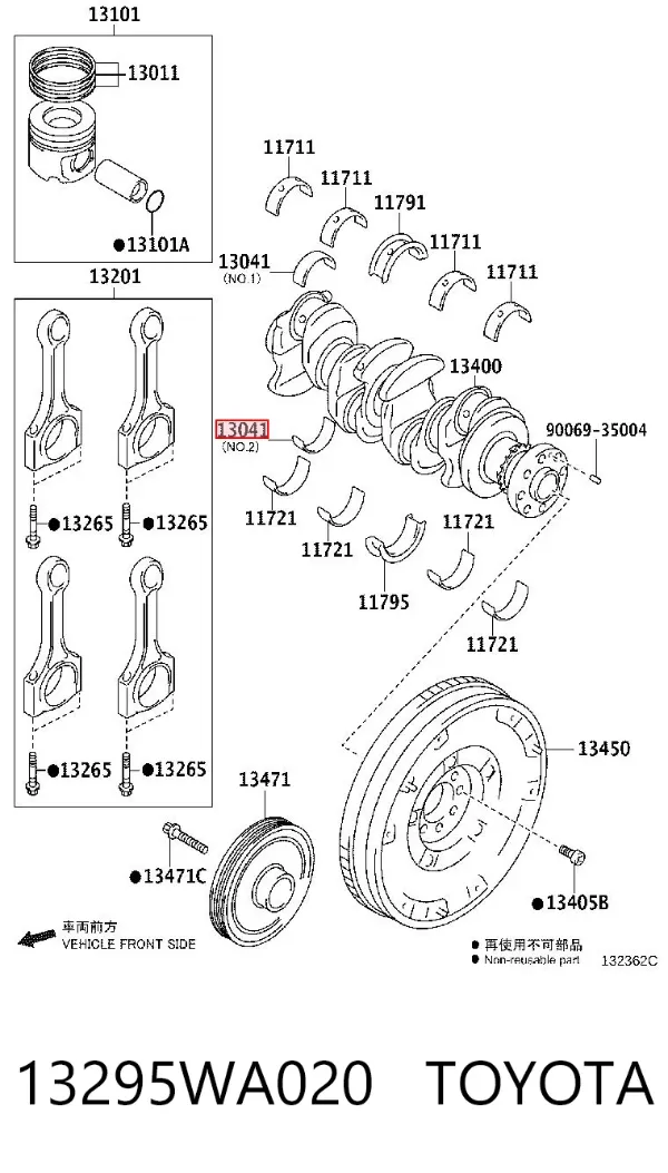  13295WA020 Toyota