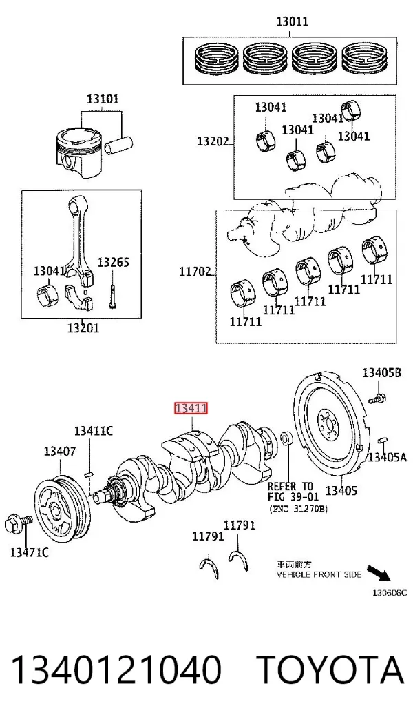 Коленвал 1340121040 Toyota