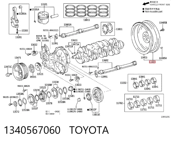 Маховик 1340567060 Toyota