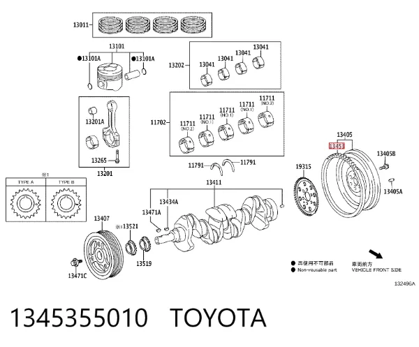  1345355010 Toyota