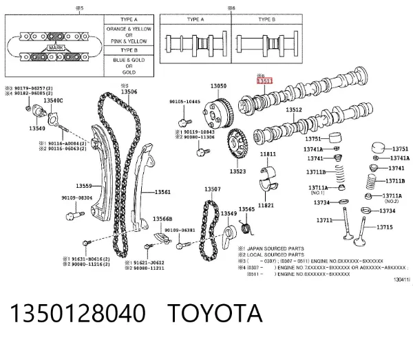 Распредвал 1350128040 Toyota