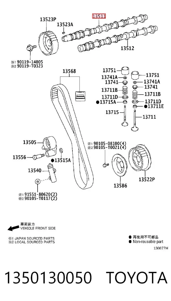  1350130050 Toyota