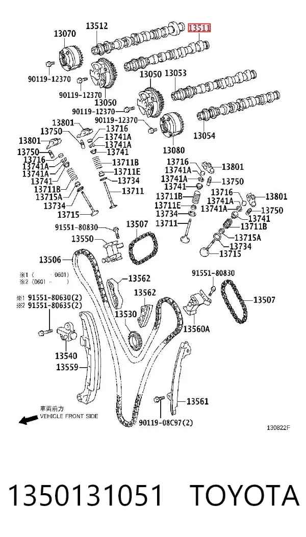  1350131051 Toyota