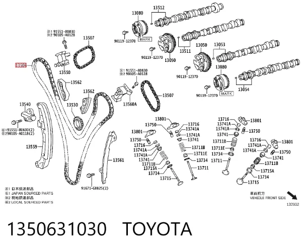 Цепь ГРМ 1350631030 Toyota