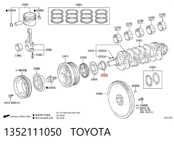 Звездочка привода коленвала 1352111050 Toyota