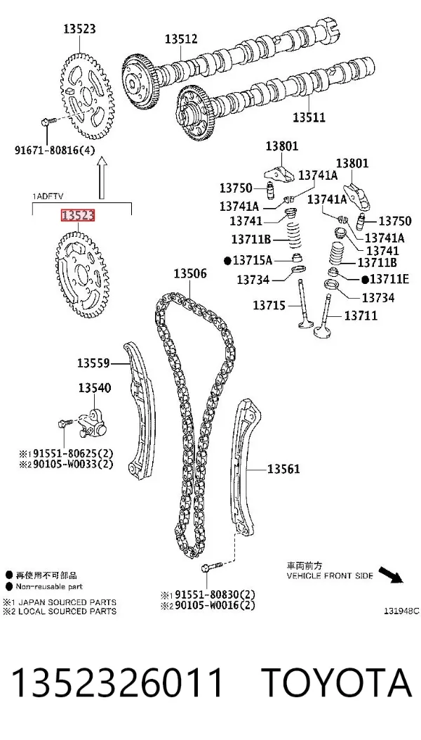 Шестерня распредвала 1352326011 Toyota