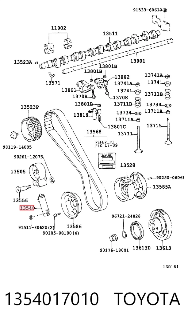 Натяжитель ремня ГРМ 1354017010 Toyota