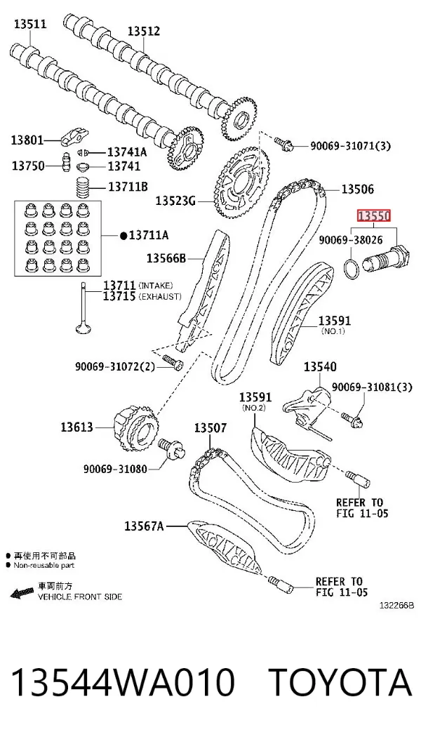 Натяжитель цепи ГРМ 13544WA010 Toyota